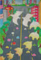 ƽ롷